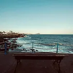 El Nautico